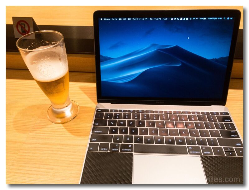 パソコンとビール